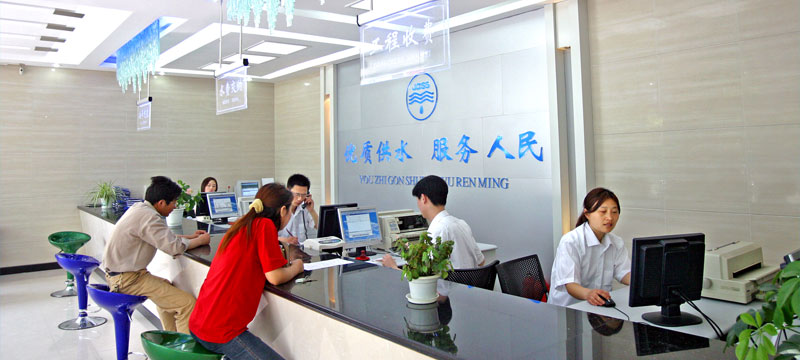 江都区自来水